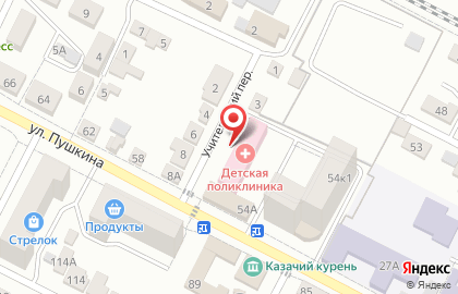 Детская городская поликлиника в Минеральных Водах на карте