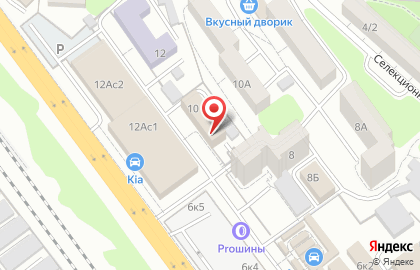 Государственная станция агрохимической службы на карте