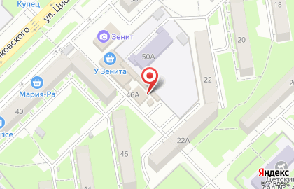 Магазин бытовой химии на улице Циолковского на карте