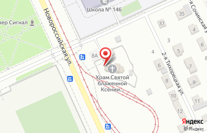 Храм святой блаженной Ксении Петербургской Приход на карте
