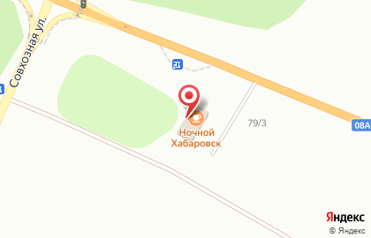 Кафе Ночной Хабаровск на карте