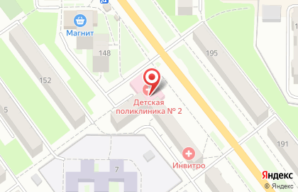 Магазин женской одежды из Белоруссии Валентина на улице 8 Марта на карте