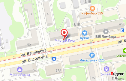 Микрофинансовая компания Быстроденьги в Барнауле на карте