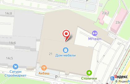 Триллион в Южном Медведково на карте