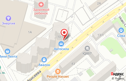 Мастерская по изготовлению памятников Акрополь в Ленинском районе на карте
