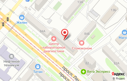 Транспортная компания DPD в Оренбурге на карте