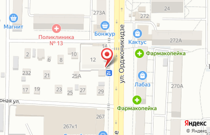 Кафе быстрого питания Vertel на 28-й Северной улице на карте