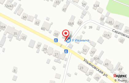 Продуктовый магазин У Иваныча на Ульяновской улице на карте