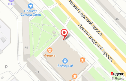 Салон ортопедических товаров и товаров для здоровья Кладовая здоровья в Ярославле на карте