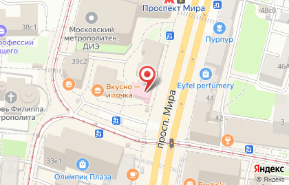 ОАО Альянс на улице Мира на карте