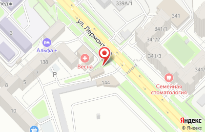 Ломбард Эльком на улице Лермонтова на карте