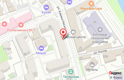 Компания по разработке программных продуктов и электронного документооборота ТаксНет на улице Каюма Насыри на карте