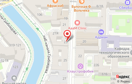 Продукты на Большой Подьяческой улице на карте