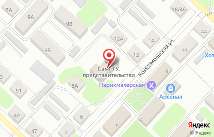 Филиал Самарский государственный технический университет, филиал на Комсомольской на карте