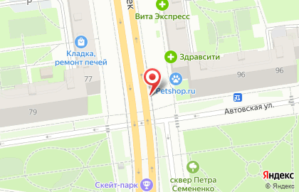 Магазин сувениров и канцтоваров на проспекте Стачек, 96 к3 на карте