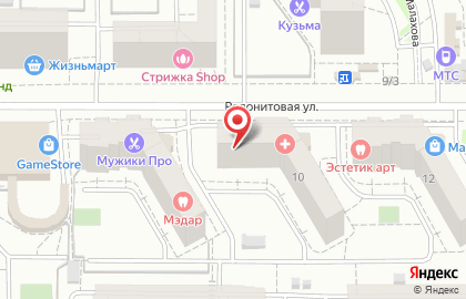 Страховой агент на Родонитовой улице на карте