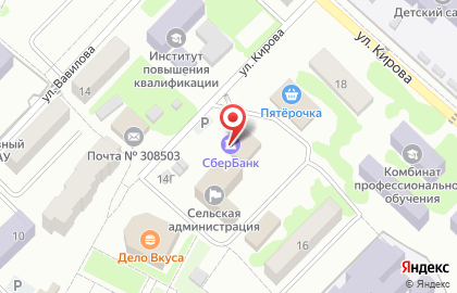 СберБанк в Нальчике на карте