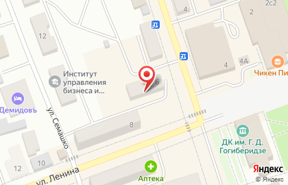 Микрокредитная компания Микроденьги на улице Ленина на карте