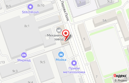 Химчистка Юлайм с бесплатной доставкой в Новогиреево (проезд Перова Поля 3-й д 8) на карте