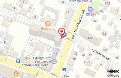 Суши-бар Саюри в Волжском районе на карте