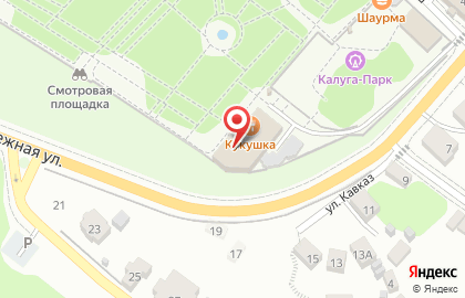 Компания по продаже живой рыбы КалугаФишКомпани на карте