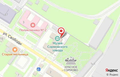 Музей истории завода Красное Сормово на карте