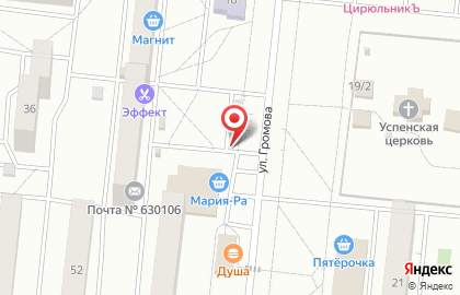 Киоск по продаже печатной продукции в Кировском районе на карте