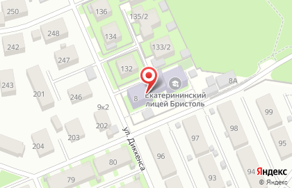 Центр ментальной арифметики ALOHA на метро Рассказовка на карте