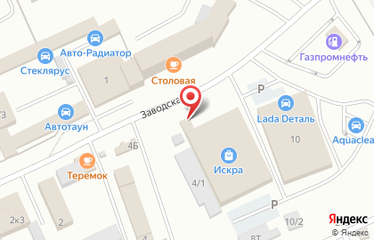 Магазин по продаже автоэмалей, автокрасок и расходных материалов для кузовного ремонта Автомаляр на Заводской улице на карте