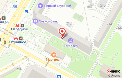Магазин разливного пива Лит.Ra на улице Декабристов на карте