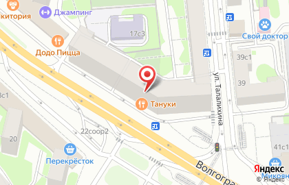 МКС на Волгоградском проспекте на карте