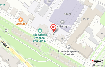 Костромское региональное отделение Всероссийская общественная организация ветеранов (пенсионеров) войны, труда, Вооруженных Сил и правоохранительных органов на карте