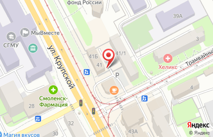 СПЕЦодежда в Смоленске на карте