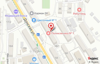 Центр Автомобильных Перевозок, ООО на Донской улице на карте