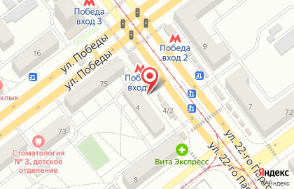 Магазин фруктов и овощей на ул. 22 Партсъезда, 3Б на карте
