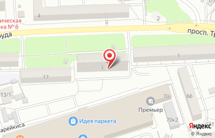 Межрегиональное бюро судебной экспертизы и оценки на карте