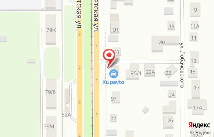 Компания по автовыкупу Kupavto на карте