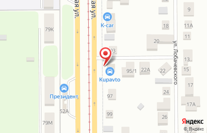 Компания по автовыкупу Kupavto на карте