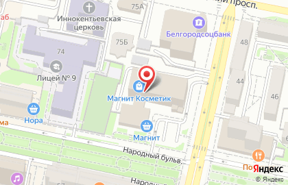 Туристическая компания Турцентр-ЭКСПО на Народном бульваре на карте