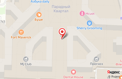 Федеральная сеть магазинов посуды и товаров для дома Kuchenland на метро Чернышевская на карте