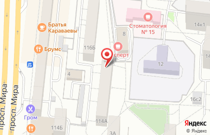 Психолог, психоаналитик на улице Мира на карте