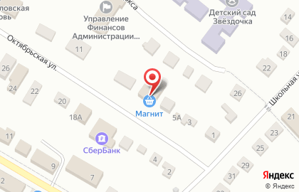 Магазин косметики и бытовой химии Магнит Косметик на Октябрьской улице на карте