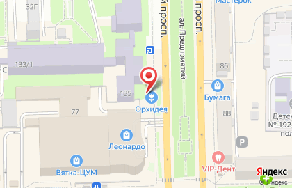 ОРХИДЕЯ на Октябрьском проспекте на карте