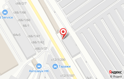 АКМО-Сервис на карте