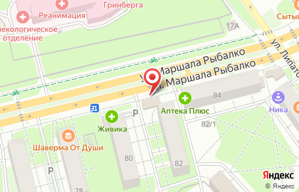 Сеть цветочных салонов Пермьроза на улице Маршала Рыбалко, 82а на карте