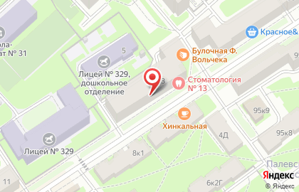Почта России в Санкт-Петербурге на карте