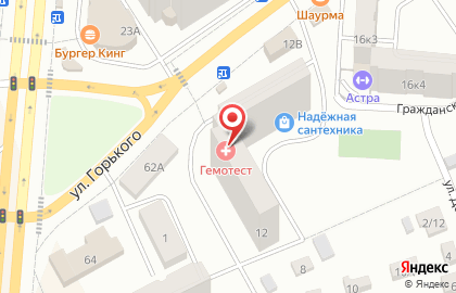 Медицинская лаборатория Гемотест на улице Горького в Королёве на карте