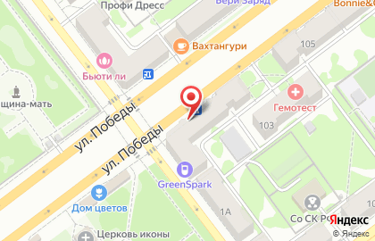 Банкомат Хоум Кредит энд Финанс Банк на улице Победы на карте