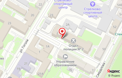 Отдел полиции №2 Управление МВД России г. Пскова в Комиссаровском переулке на карте