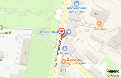 ООО Сантэкс на улице Чайковского на карте